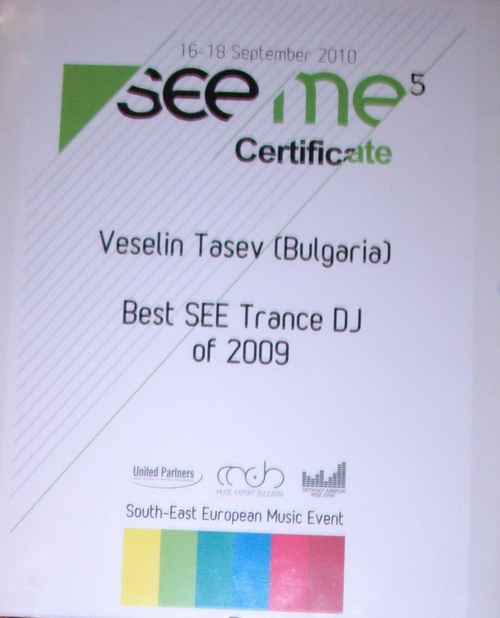 seemeaward2010-1.jpg